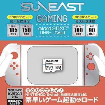 Amazon | SUNEAST microSDXCカード ULTIMATE GAMING Series